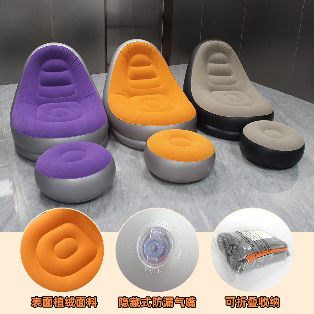 Foldable inflatable sofa chair with footrests and flocking, outdoor portable inflatable sofa, home lazy lounge chair sofa Specification image