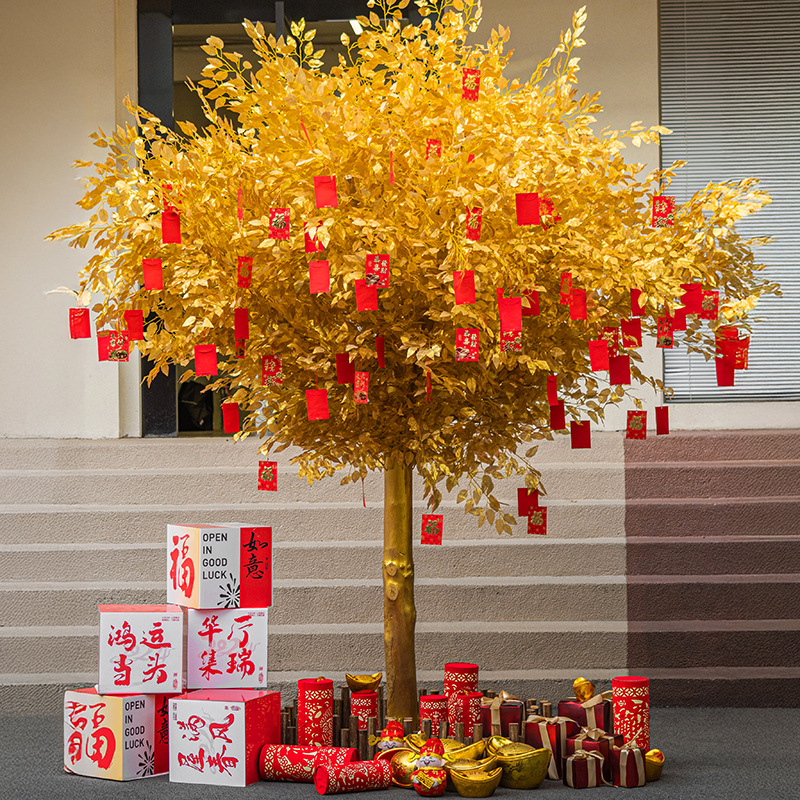 彷真金榕树摇钱许愿树大型假树网红装饰发财树新年金钱树