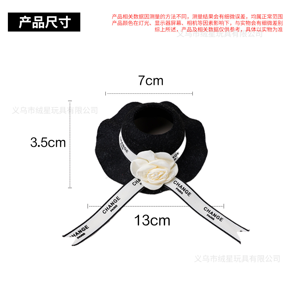 labub Autumn Open top Hat 17cm Fabric open top hat, fashionable French top hat, new felt flat brim hat Application Scenario