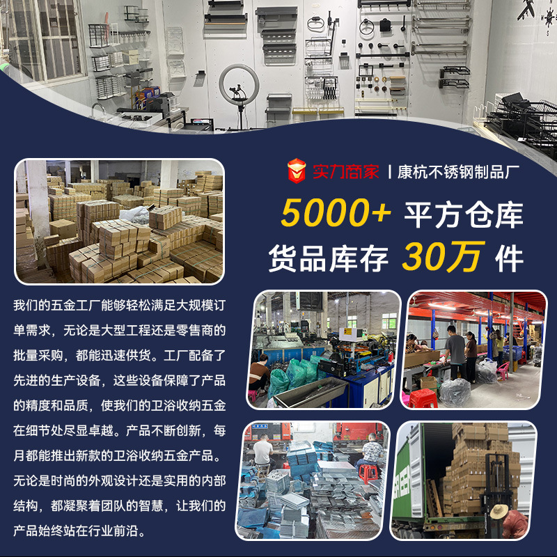 不锈钢水槽挂式沥水篮跨境抹布清洁用品置物架厨房黑色灰色沥水架细节图