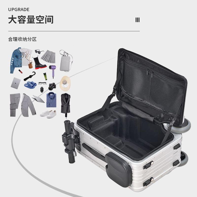 National 3C certified multi-functional smart carry-on suitcase, cycling travel suitcase, transportation wonder, trolley case, electric suitcase, electric travel suitcase Specification image