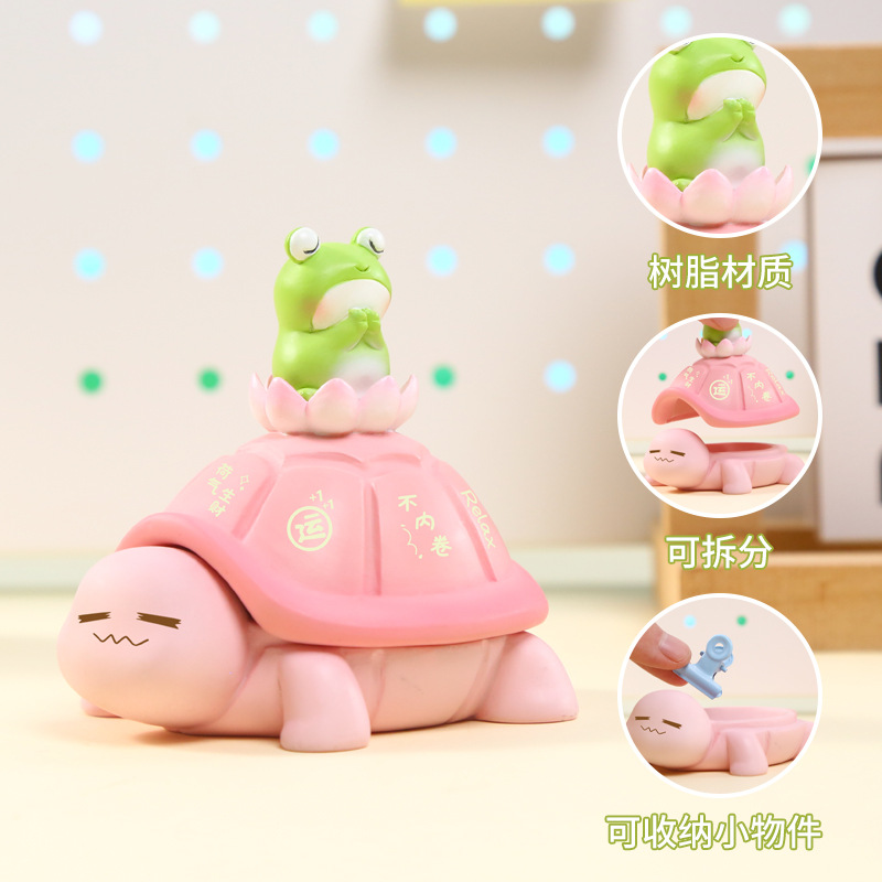 其他装饰摆件实物图