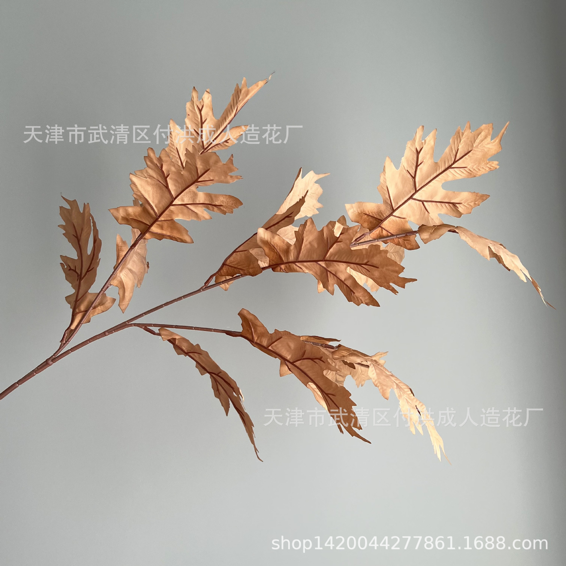 Oak tree leaf wedding simulation flower table, flower matching, wedding hall decoration, silk fabric artificial flower soft decoration flower art manufacturer Specification image