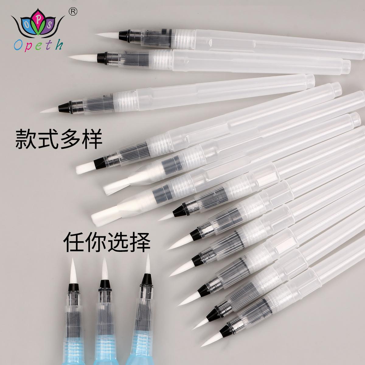 Cross-border nylon bristle fountain pen, water storage brush, water-soluble solid watercolor brush, fountain brush, water pen Application Scenario