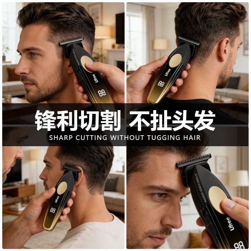 电推剪/剃须刀理发套装/VGR/电推子理发剪/理发器电推子产品图