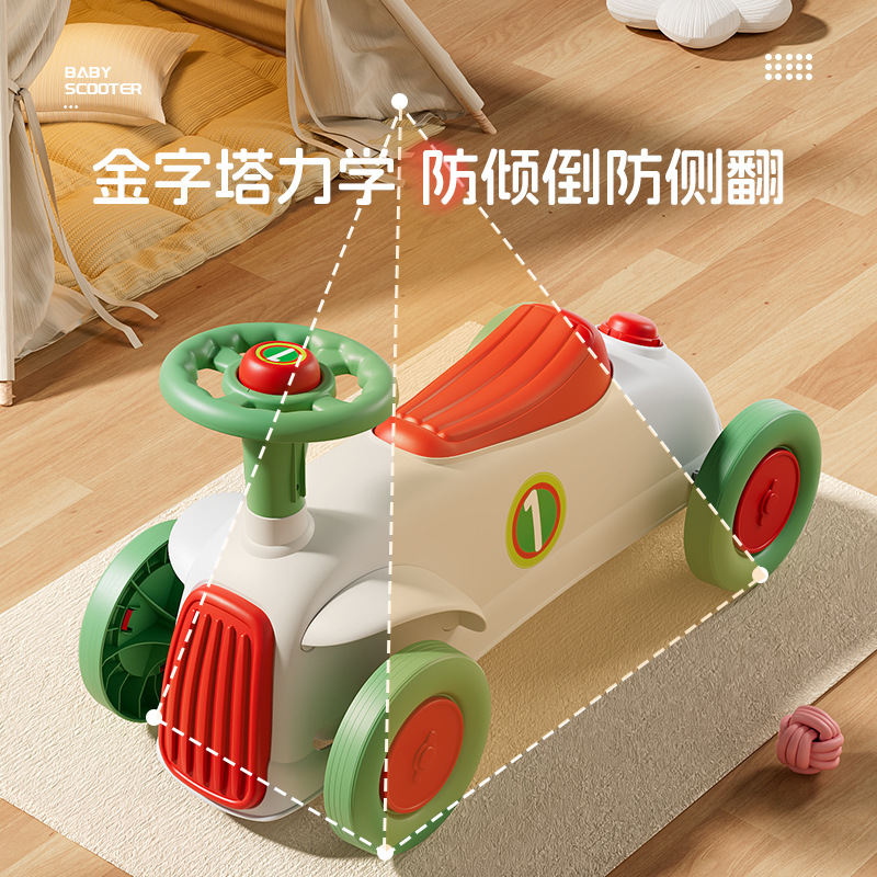 儿童三轮车实物图