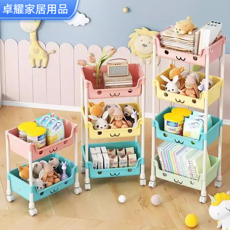 Colorful cartoon storage, folding shopping cart, push-pull truck, supermarket portable small trolley, shopping cart, convenient storage
