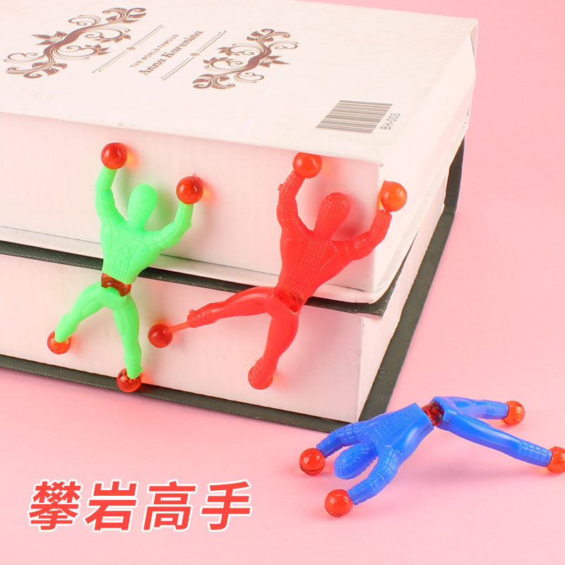 Wall-climbing man, sticky Spider-Man, wall-climbing Spider-Man, wall-climbing man, 2-yuan store, traditional toy manufacturer wholesale Specification image