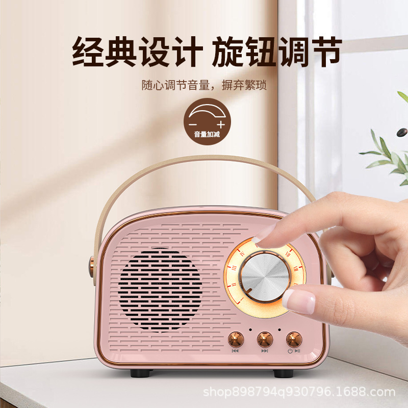 蓝牙音箱/蓝牙音响/音响K12/音响/便携音箱细节图