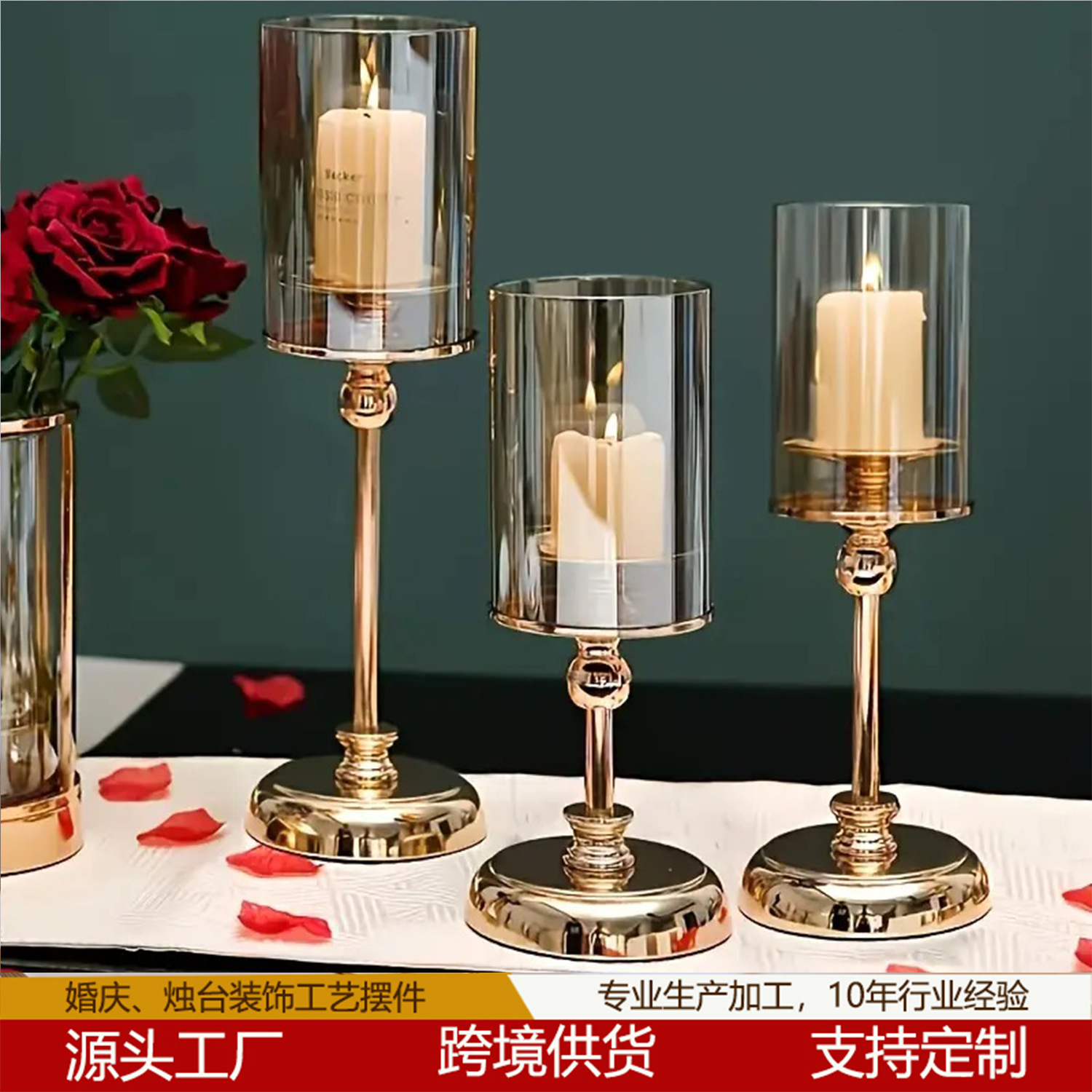 European-style ironwork glass candlesticks, light luxury Chinese and Western dining tables, wedding model room, home candlelight dinner, high appearance level ornaments
