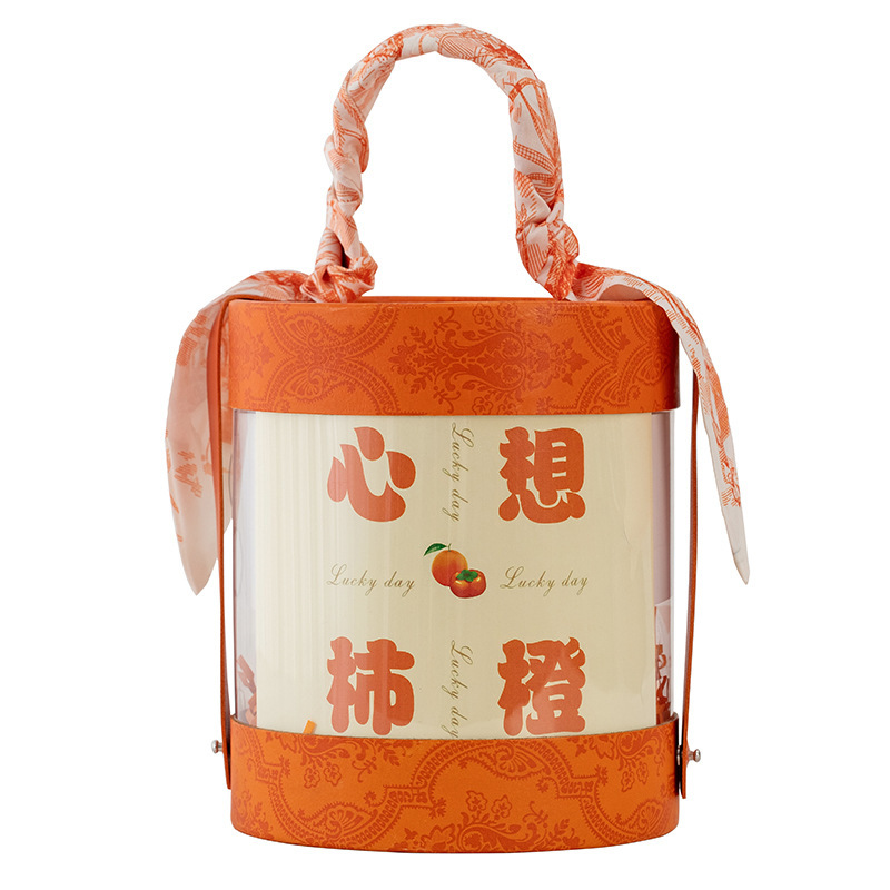 Creative New Year's Day gifts, wedding souvenir sets, opening event casual gifts, practical business New Year gifts wholesale Item Picture