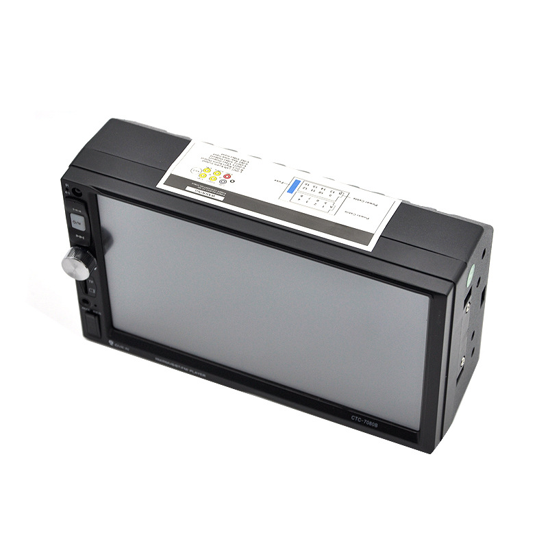 佩沃汽车中控触摸电阻屏7寸多媒体导航车载蓝牙倒车MP5音乐播放器产品图