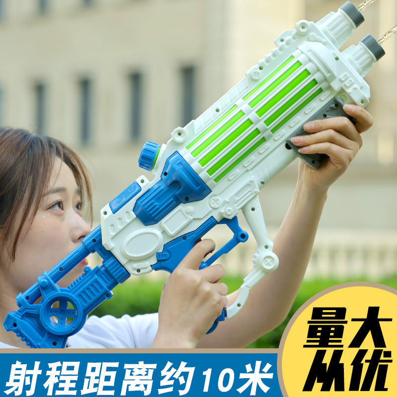 Gun-type high-pressure air pressure water gun toy, summer beach toy water gun, large-capacity single and double nozzle water fight, cross-border Specification image