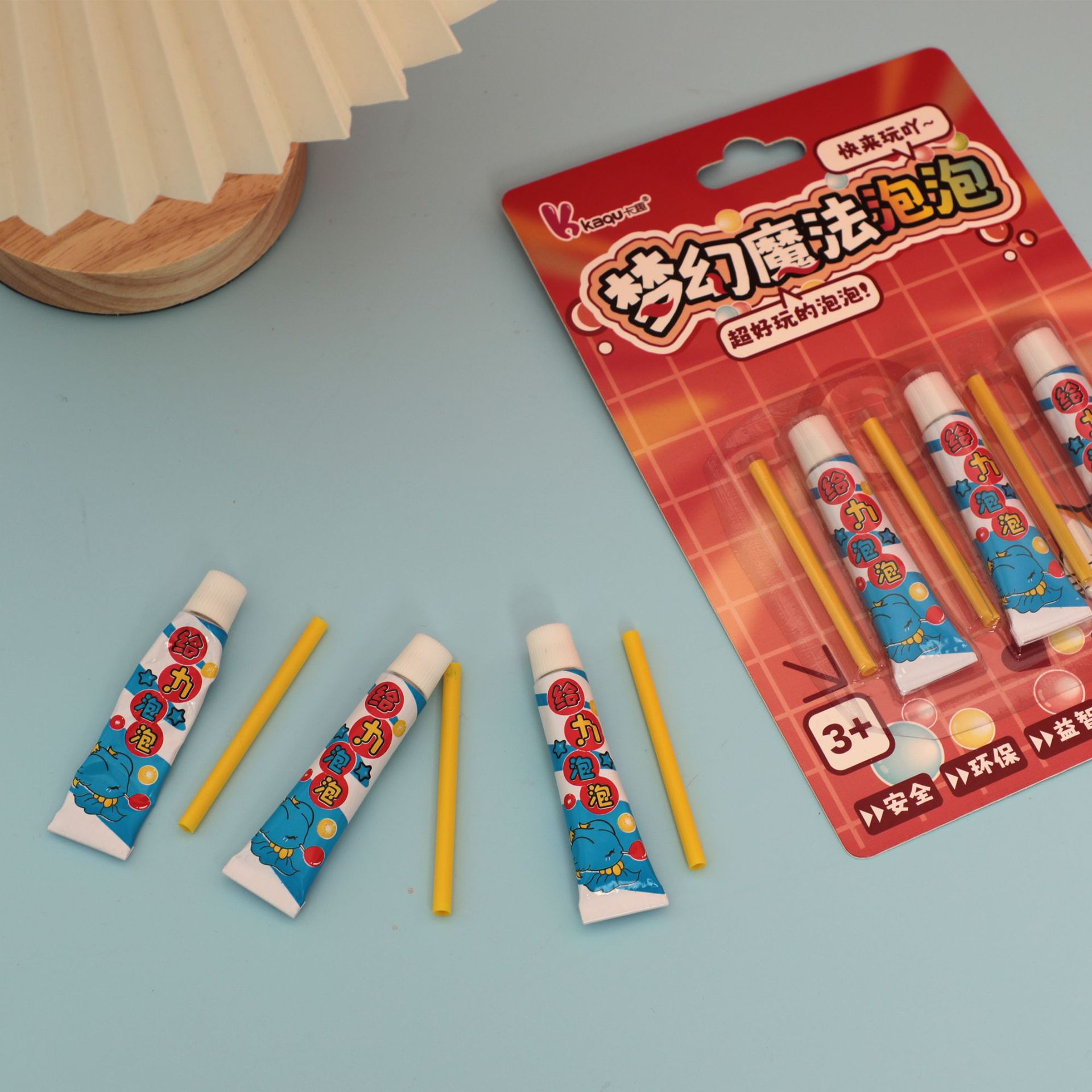 爆笑虫子卡通吹吹胶泡泡棒儿童趣味吹不破泡泡水亲子互动玩具批发