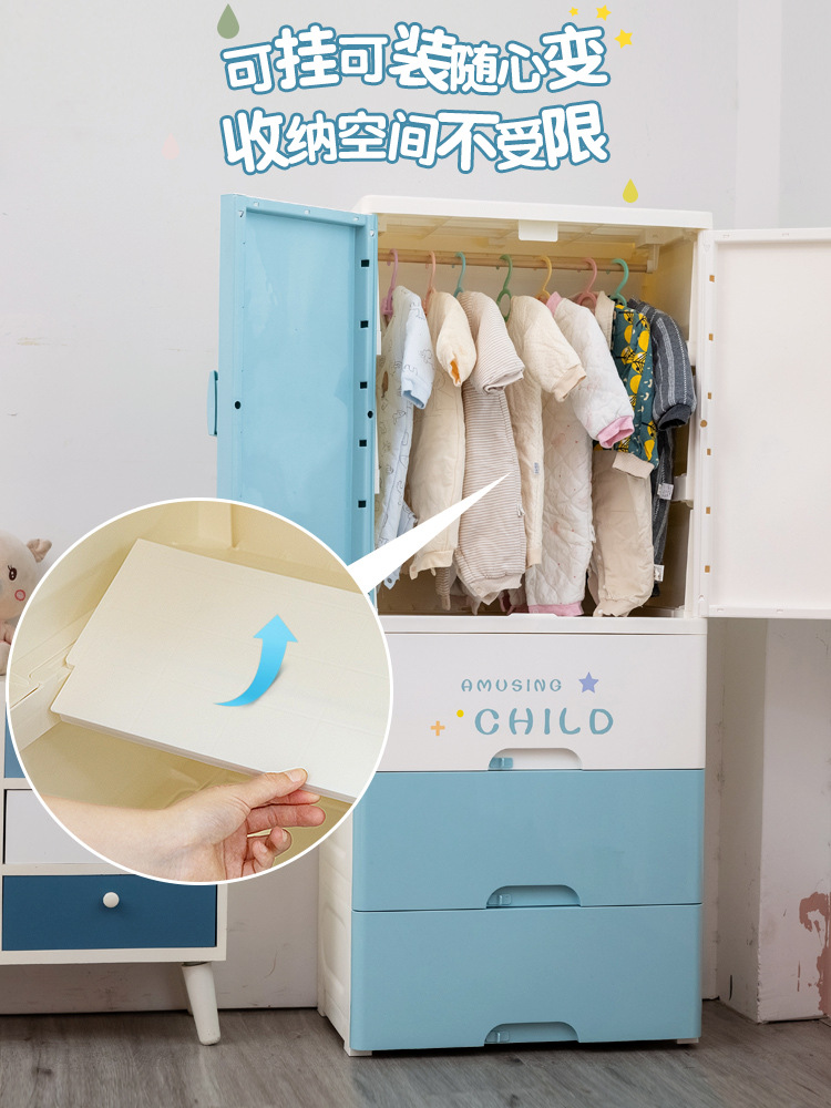 玩具储钠柜/儿童玩具收纳箱/小学生玩具盲盒类/玩具书收纳柜细节图