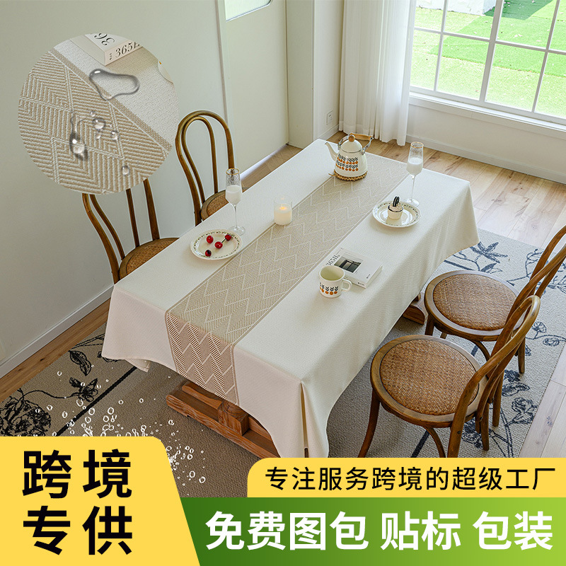 跨境亚马逊棉麻布艺桌布高级感茶几布简约现代餐桌布长方形台布