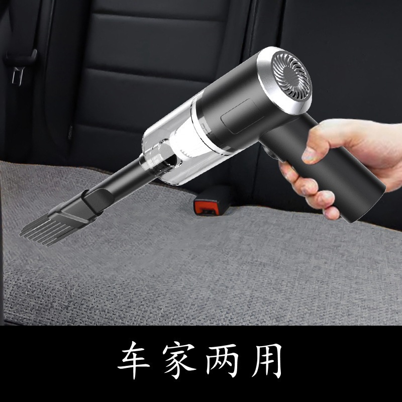 Mini car vacuum cleaner, long-lasting dust removal, handheld wireless indoor desktop cleaning, low-noise charging model Specification image