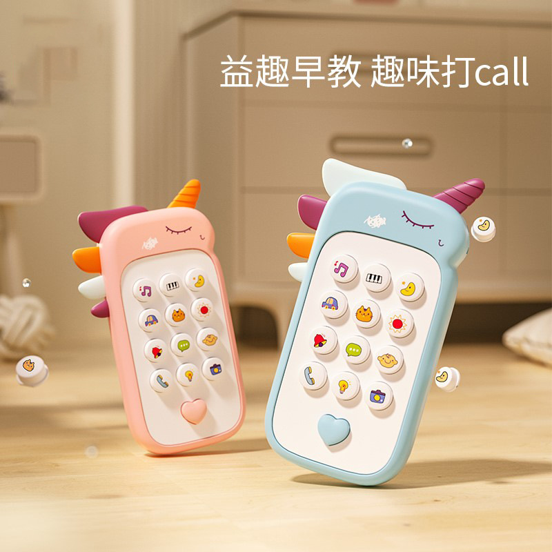 Baby mobile phone toys wholesale, baby kidstoys music early education and intelligence phone, children's simulation phone
