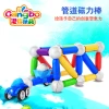 90pcs bucket magnetic rod magnetic cart toy set, children's educational DIY assembly large particle building block wholesale Specification image