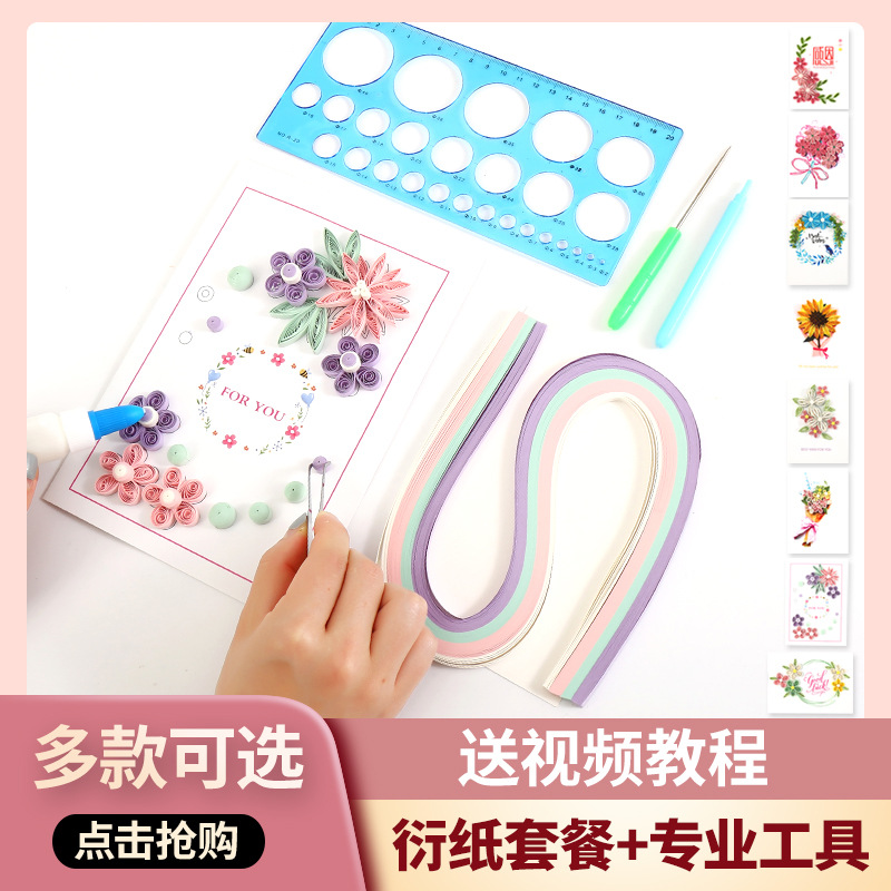 刮刮卡/新年贺卡/宝贴纸/珠片花/发夹细节图