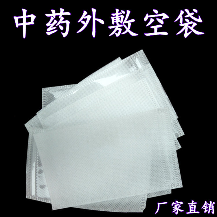 礼品包装实物图