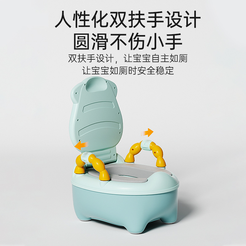 儿童座便器实物图