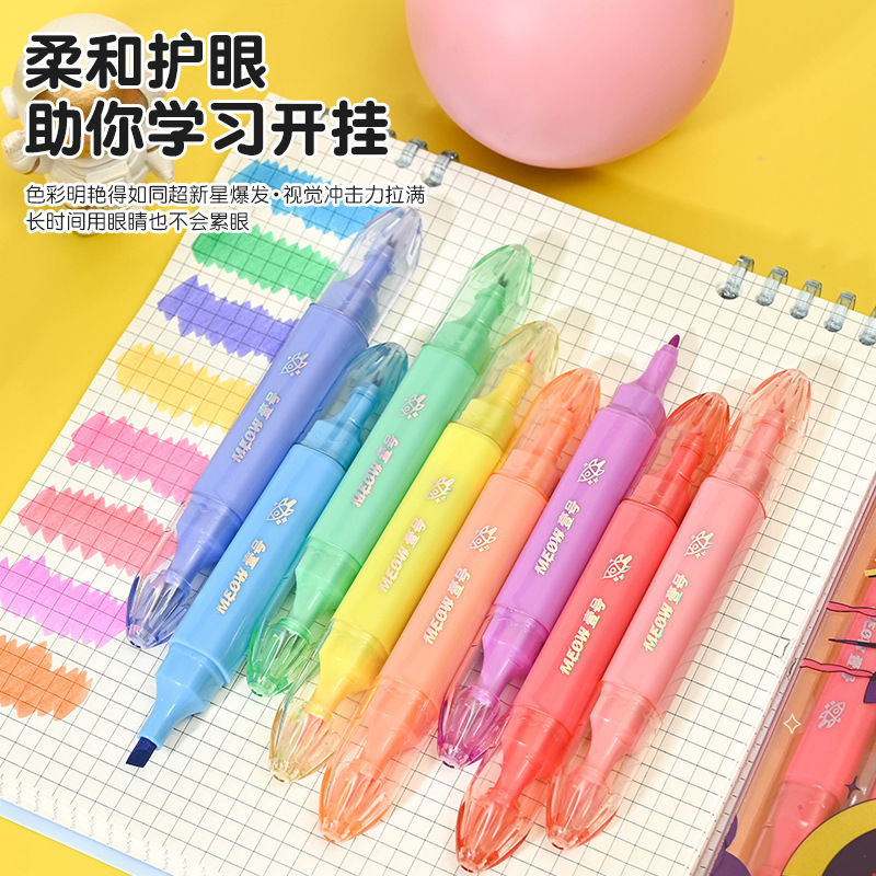 荧光笔/超时荧光笔/冰激凌蛋筒荧光笔/马克笔/晨光荧光笔产品图
