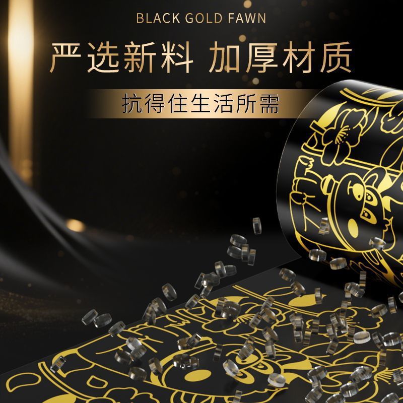 Tear-free drawstring garbage bags, household thickened hand-held, office use, student dormitory special black plastic garbage bags Application Scenario