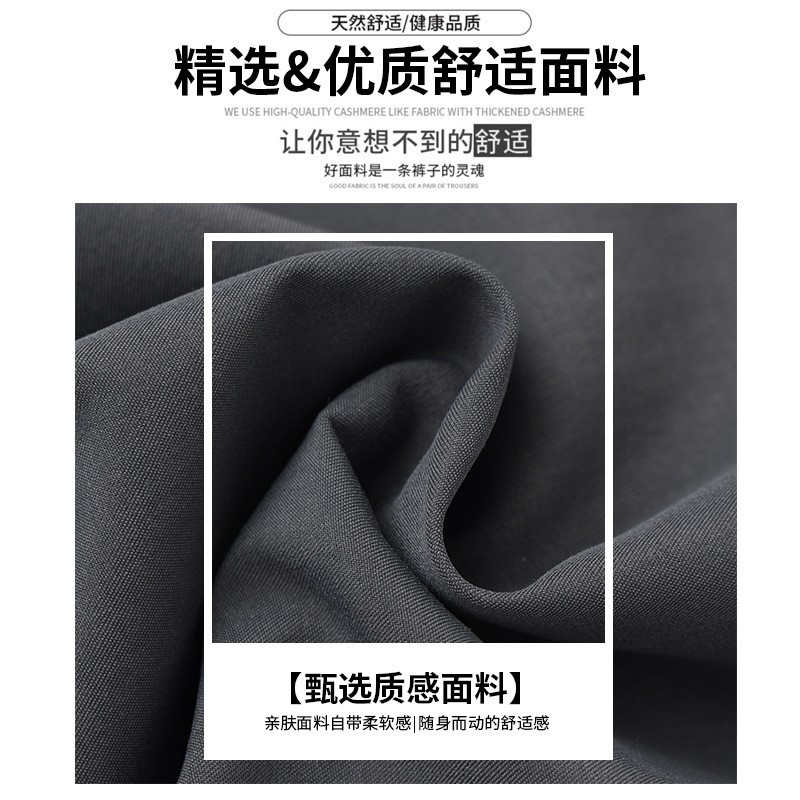 American work pants for women, Spring and Autumn 2025 new style loose, drape, straight-leg pants, sweatpants, slimming, casual wide-leg pants Specification image