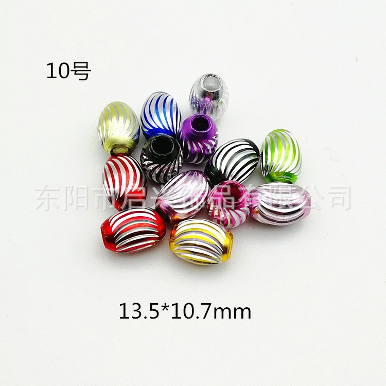 DIY in-stock wholesale of engraved oval-shaped randomly mixed aluminum beads for DIY jewelry accessories and loose beads Application Scenario