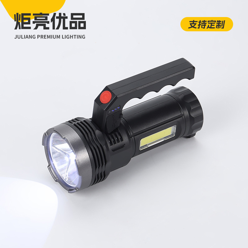 Black portable outdoor searchlight, solar camping lighting, flashlight, outdoor hiking lighting, work light Item Picture