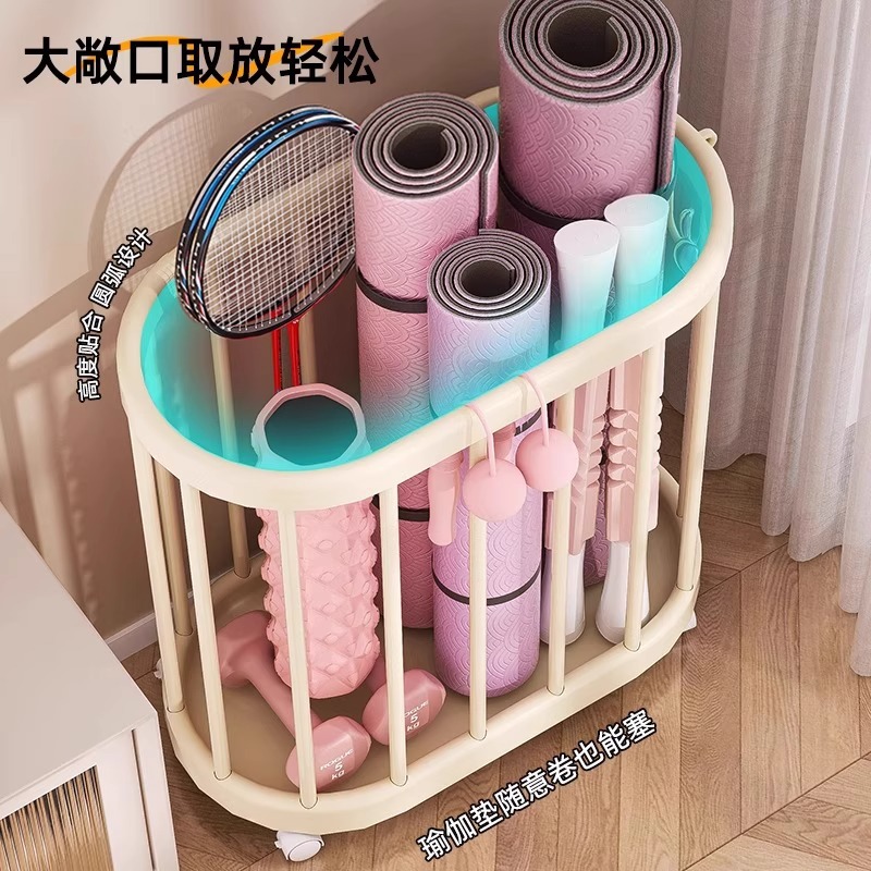 收纳筐家用瑜伽垫运动工具篮球体育用品收纳神器健身器材置物架 Application Scenario