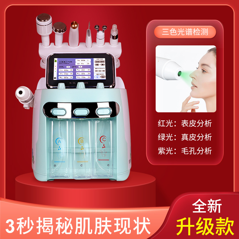 shanilak 5th Generation hydrogen-Oxygen Small Bubble Cleaning Blackhead Facial Oxygen Injection intelligent skin detection and Analysis Specialized Manufacturer for beauty salons details Picture