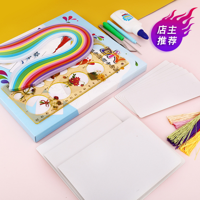 彩印剪纸/金元宝折纸/奇妙萌可儿童剪纸/儿童剪纸/星光速滑纸产品图