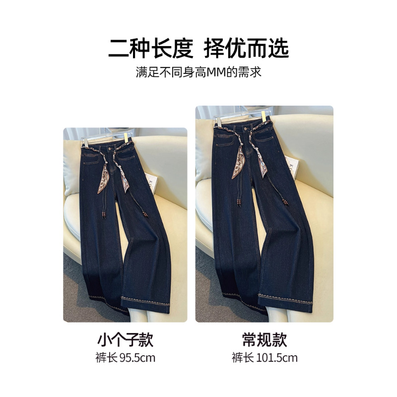 Denim blue wide-leg jeans for women's autumn 2025 new style, versatile, fashionable, simple and slimming, commuting trendy straight-leg pants Specification image