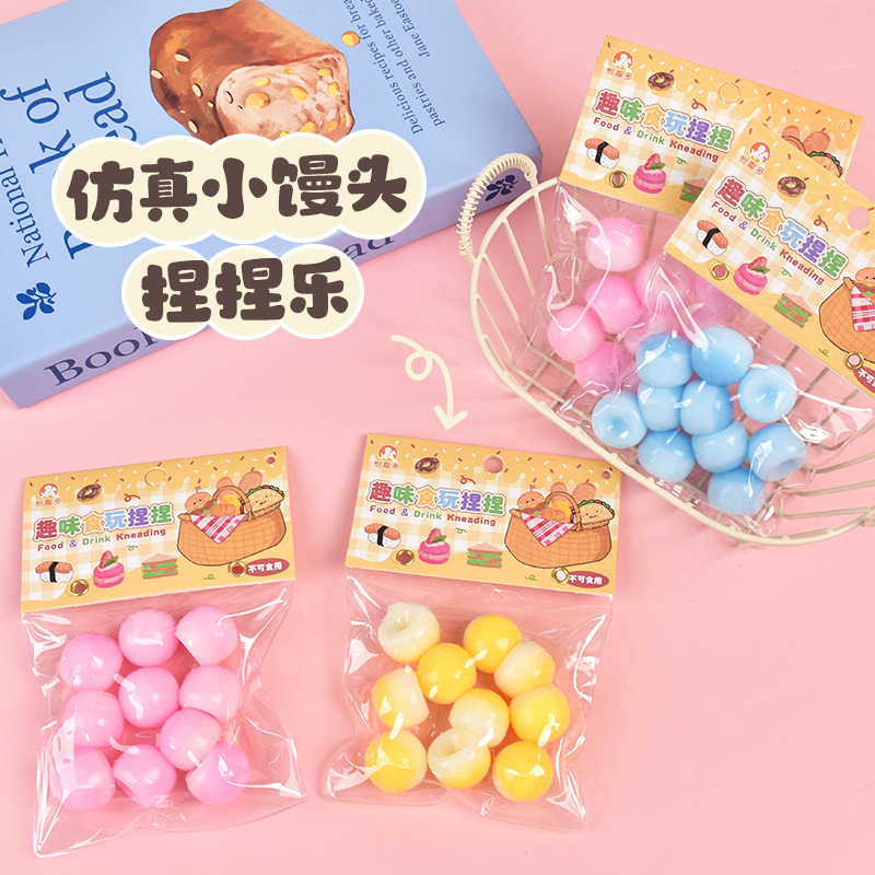 尖叫鸡/软料粘动物/捏捏乐/创意潮流玩具/鞭炮自爆手雷产品图
