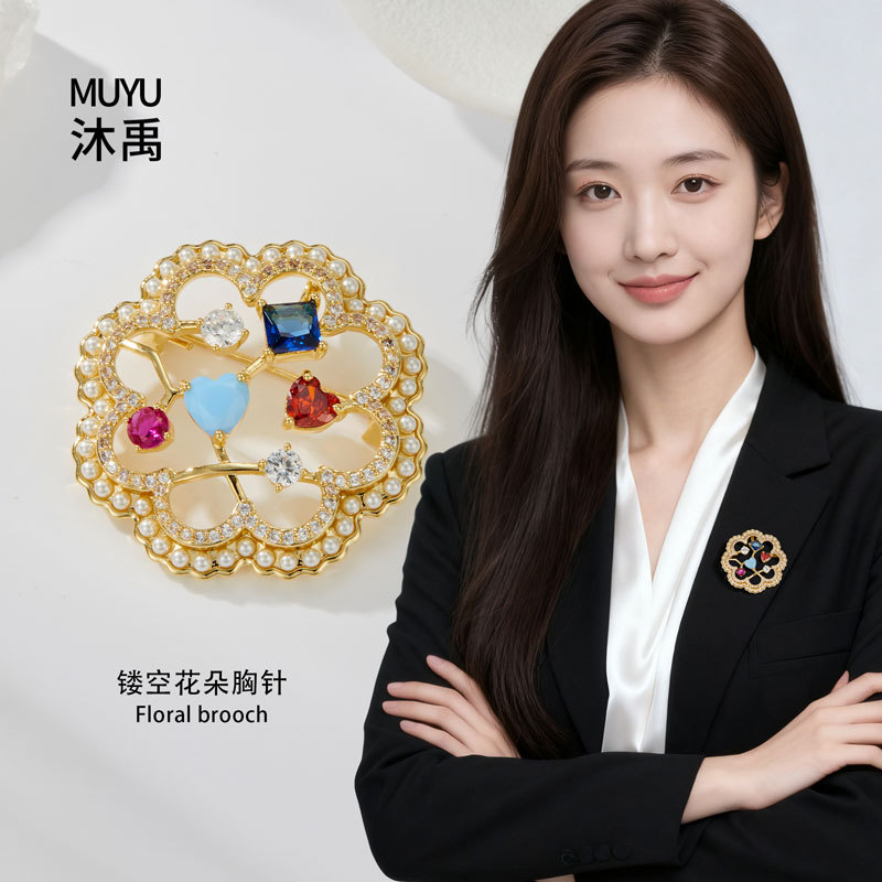 Sweet and exquisite colored gemstone hollowed-out flower brooch, copper alloy micro-inlaid zircon, light luxury and high-end dress brooch details Picture