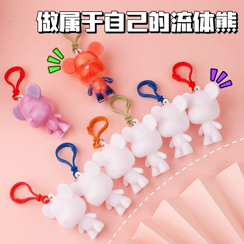 其它新奇玩具实物图