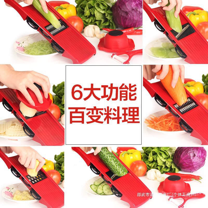 A household kitchen grater for peeling potato shreds and cutting vegetables, a multi-functional grater for peeling red radish shreds and slicing Application Scenario