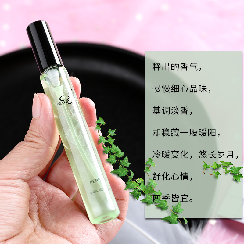 香水/香水跨境/香水香熏/狂野男士香水/遇见香芬细节图