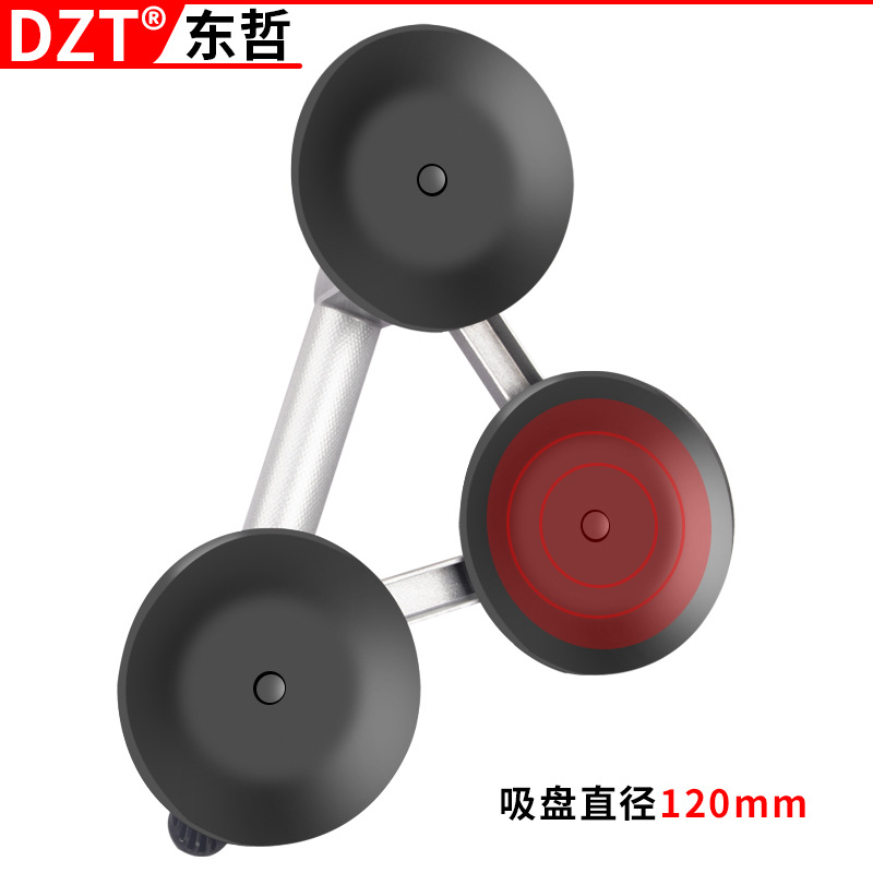 Powerful aluminum alloy glass suction cup lifting device, tile floor lifting device, manual suction cup tool for moving and removing glass Specification drawing