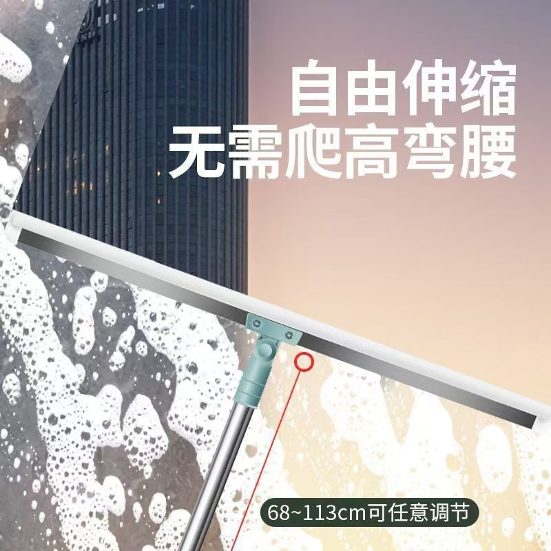 Household mop, magic broom, extendable silicone floor scraper, special for cleaning the kitchen and bathroom Application Scenario