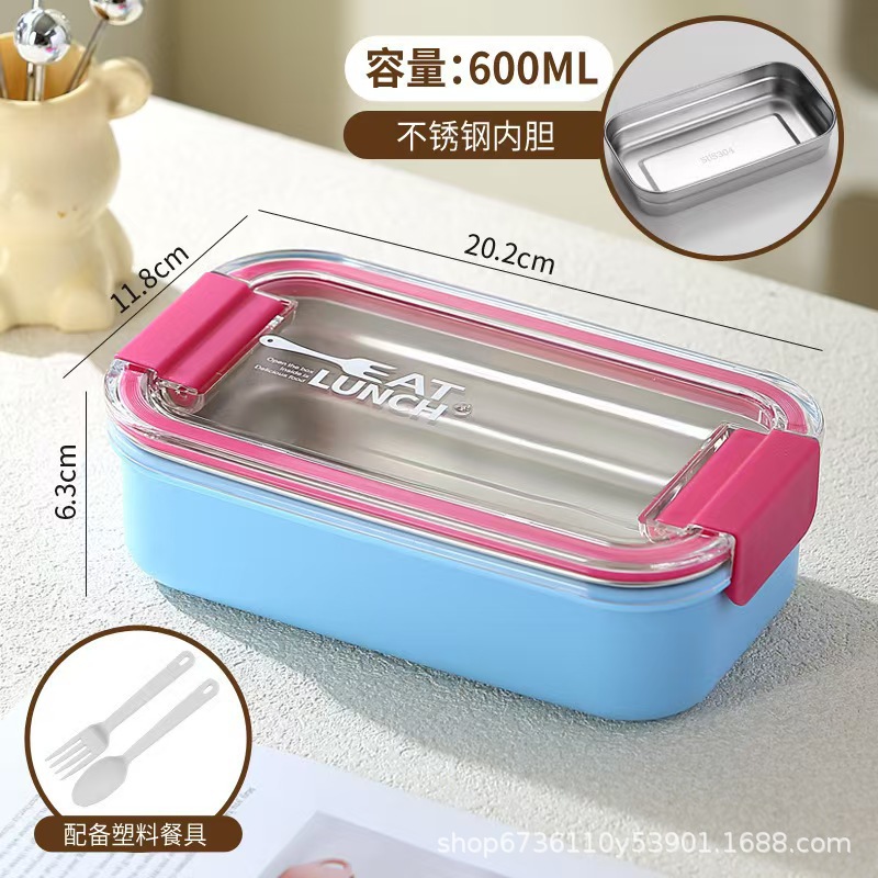 不锈钢饭盒上班族学生分格午餐便当盒保温专用便当餐盒加热微波炉产品图
