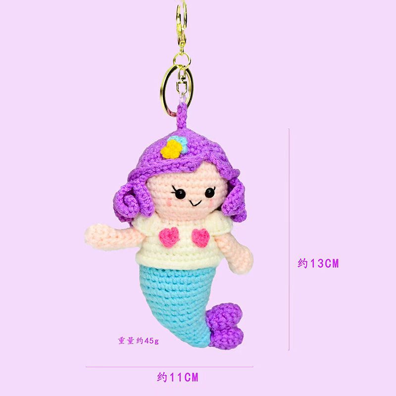 The new cross-border Mermaid Princess series is a pure hand-woven woolen keychain, a cute bag, pendant and gift for girls Application Scenario