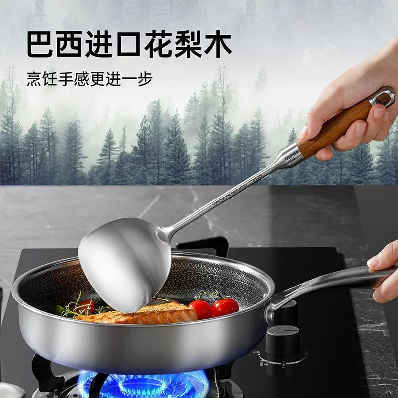 Wholesale of 316 stainless steel spatulas, household kitchenware sets, rosewood-handled soup spoons, strainers and cooking spatulas Specification image