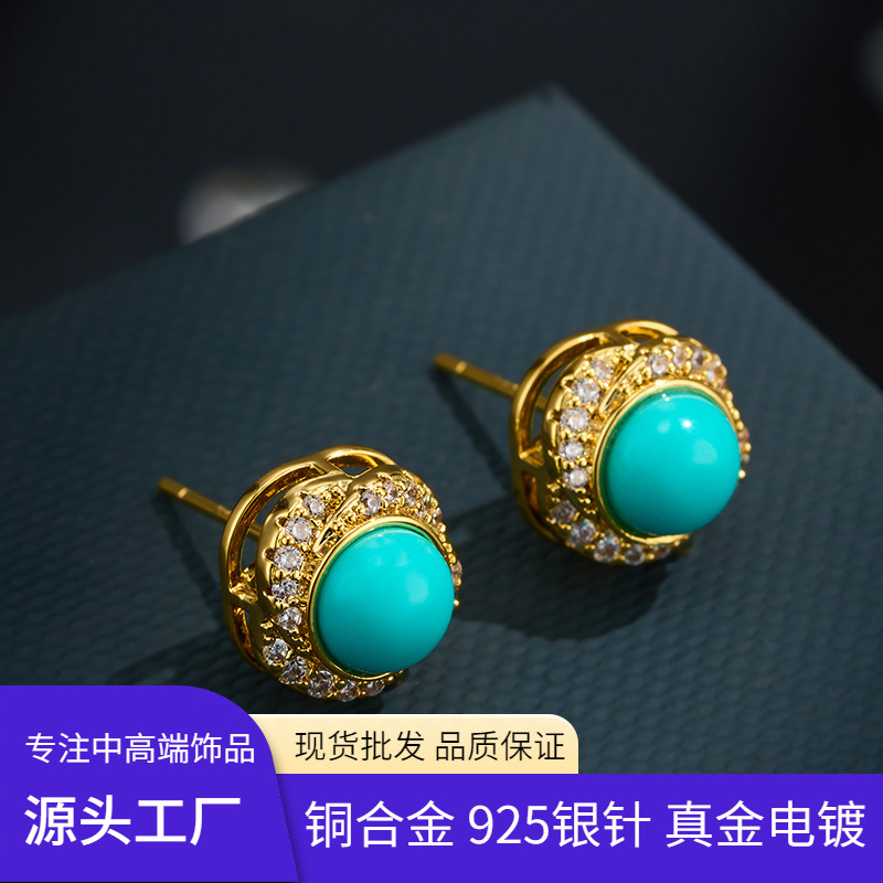 Fuente fábrica vintage premium sentido azul turquesa pendientes aleación de cobre oro real chapado con zirconia s925 agujas de plata orejeras para mujeres