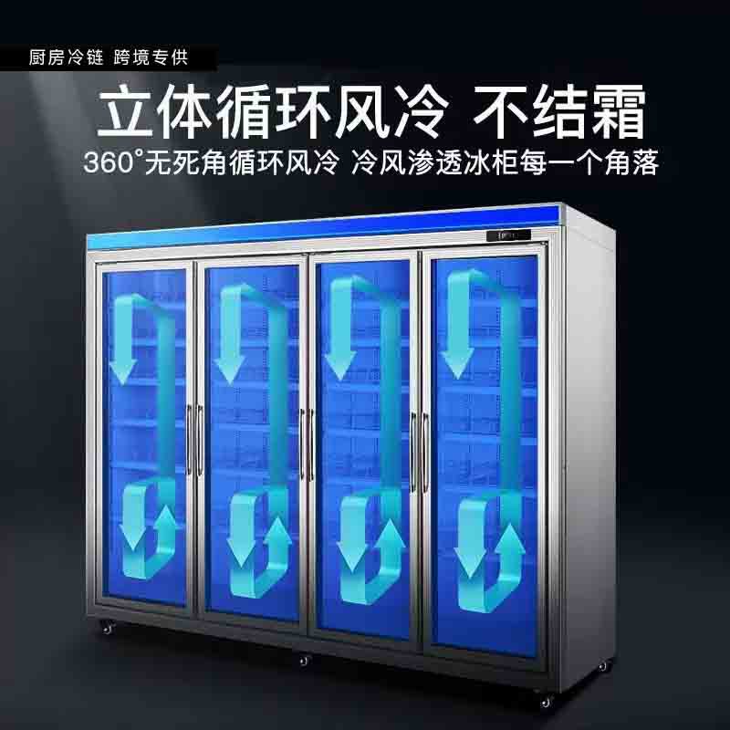 饮料售卖机/雪糕柜/饮水桶支架细节图