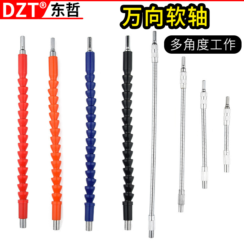 Wholesale universal metal flexible shaft electric drill, connecting shaft bending extension rod, electric screw, flexible shaft hose full figure