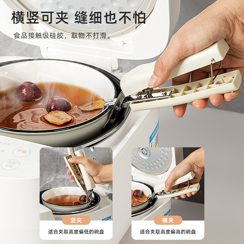 法式复古细节图