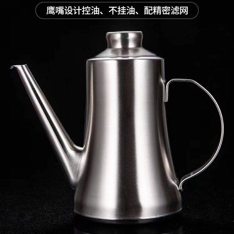 Kaibaida thickened 304 stainless steel oil pot with filter, large-capacity oil filter, household kitchen vinegar pot and soy sauce jar details Picture